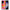 Θήκη Samsung Galaxy S23 Ultra Hippie Love από τη Smartfits με σχέδιο στο πίσω μέρος και μαύρο περίβλημα | Samsung Galaxy S23 Ultra Hippie Love Case with Colorful Back and Black Bezels