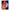 Θήκη Samsung Galaxy S23 Ultra Pirate Luffy από τη Smartfits με σχέδιο στο πίσω μέρος και μαύρο περίβλημα | Samsung Galaxy S23 Ultra Pirate Luffy Case with Colorful Back and Black Bezels