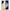 Θήκη Samsung Galaxy S23 Ultra Summer Daisies από τη Smartfits με σχέδιο στο πίσω μέρος και μαύρο περίβλημα | Samsung Galaxy S23 Ultra Summer Daisies Case with Colorful Back and Black Bezels