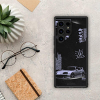 Thumbnail for Θήκη Samsung Galaxy S23 Ultra Tokyo Drift από τη Smartfits με σχέδιο στο πίσω μέρος και μαύρο περίβλημα | Samsung Galaxy S23 Ultra Tokyo Drift Case with Colorful Back and Black Bezels