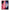 Θήκη Samsung Galaxy S23 Ultra Valentine RoseGarden από τη Smartfits με σχέδιο στο πίσω μέρος και μαύρο περίβλημα | Samsung Galaxy S23 Ultra Valentine RoseGarden Case with Colorful Back and Black Bezels