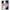 Θήκη Samsung Galaxy S23 Ultra Walking Mermaid από τη Smartfits με σχέδιο στο πίσω μέρος και μαύρο περίβλημα | Samsung Galaxy S23 Ultra Walking Mermaid Case with Colorful Back and Black Bezels