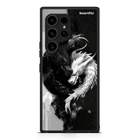 Thumbnail for Θήκη Samsung Galaxy S23 Ultra Yin Yang από τη Smartfits με σχέδιο στο πίσω μέρος και μαύρο περίβλημα | Samsung Galaxy S23 Ultra Yin Yang Case with Colorful Back and Black Bezels