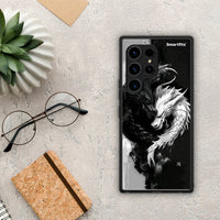 Thumbnail for Θήκη Samsung Galaxy S23 Ultra Yin Yang από τη Smartfits με σχέδιο στο πίσω μέρος και μαύρο περίβλημα | Samsung Galaxy S23 Ultra Yin Yang Case with Colorful Back and Black Bezels