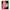 Θήκη Samsung Galaxy S23 Valentine RoseGarden από τη Smartfits με σχέδιο στο πίσω μέρος και μαύρο περίβλημα | Samsung Galaxy S23 Valentine RoseGarden Case with Colorful Back and Black Bezels