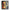 Θήκη Samsung Galaxy S24 Awesome Mix από τη Smartfits με σχέδιο στο πίσω μέρος και μαύρο περίβλημα | Samsung Galaxy S24 Awesome Mix case with colorful back and black bezels
