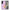 Θήκη Samsung Galaxy S24 Friends Patrick από τη Smartfits με σχέδιο στο πίσω μέρος και μαύρο περίβλημα | Samsung Galaxy S24 Friends Patrick case with colorful back and black bezels