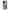 Samsung Galaxy S24 Lion Love 2 Θήκη Αγίου Βαλεντίνου από τη Smartfits με σχέδιο στο πίσω μέρος και μαύρο περίβλημα | Smartphone case with colorful back and black bezels by Smartfits