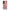 Samsung Galaxy S24 Puff Love Θήκη Αγίου Βαλεντίνου από τη Smartfits με σχέδιο στο πίσω μέρος και μαύρο περίβλημα | Smartphone case with colorful back and black bezels by Smartfits