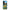Samsung Galaxy S24 Summer Happiness Θήκη από τη Smartfits με σχέδιο στο πίσω μέρος και μαύρο περίβλημα | Smartphone case with colorful back and black bezels by Smartfits