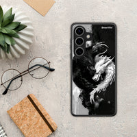 Thumbnail for Yin Yang - Samsung Galaxy S24 case