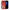 Θήκη Samsung S7 Pirate Luffy από τη Smartfits με σχέδιο στο πίσω μέρος και μαύρο περίβλημα | Samsung S7 Pirate Luffy case with colorful back and black bezels