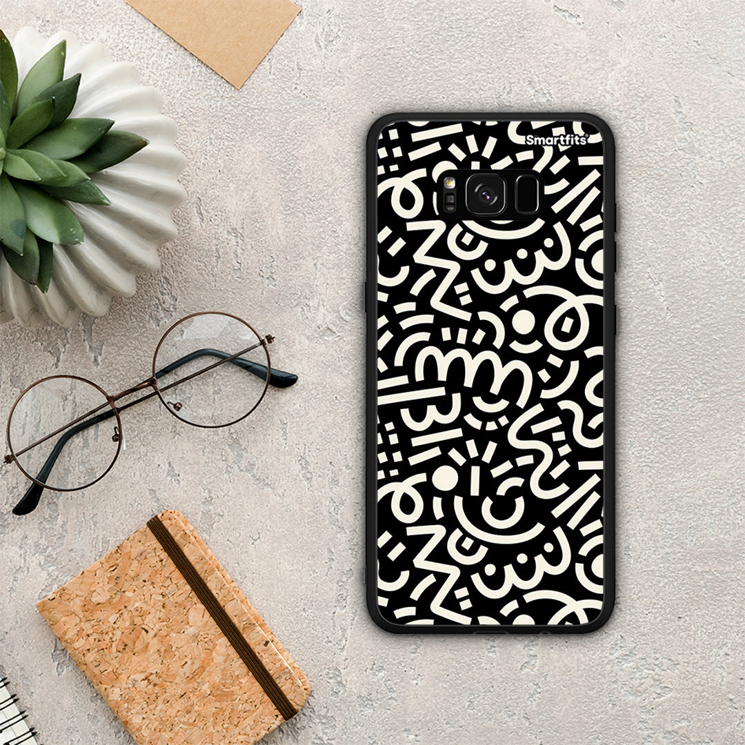 Doodle Art - Samsung Galaxy S8 case