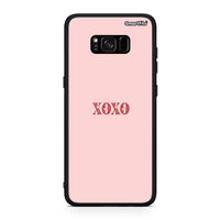 Thumbnail for Samsung S8 XOXO Love θήκη από τη Smartfits με σχέδιο στο πίσω μέρος και μαύρο περίβλημα | Smartphone case with colorful back and black bezels by Smartfits