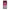 samsung s9 Pink Moon Θήκη από τη Smartfits με σχέδιο στο πίσω μέρος και μαύρο περίβλημα | Smartphone case with colorful back and black bezels by Smartfits