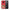 Θήκη Samsung S9 Pirate Luffy από τη Smartfits με σχέδιο στο πίσω μέρος και μαύρο περίβλημα | Samsung S9 Pirate Luffy case with colorful back and black bezels
