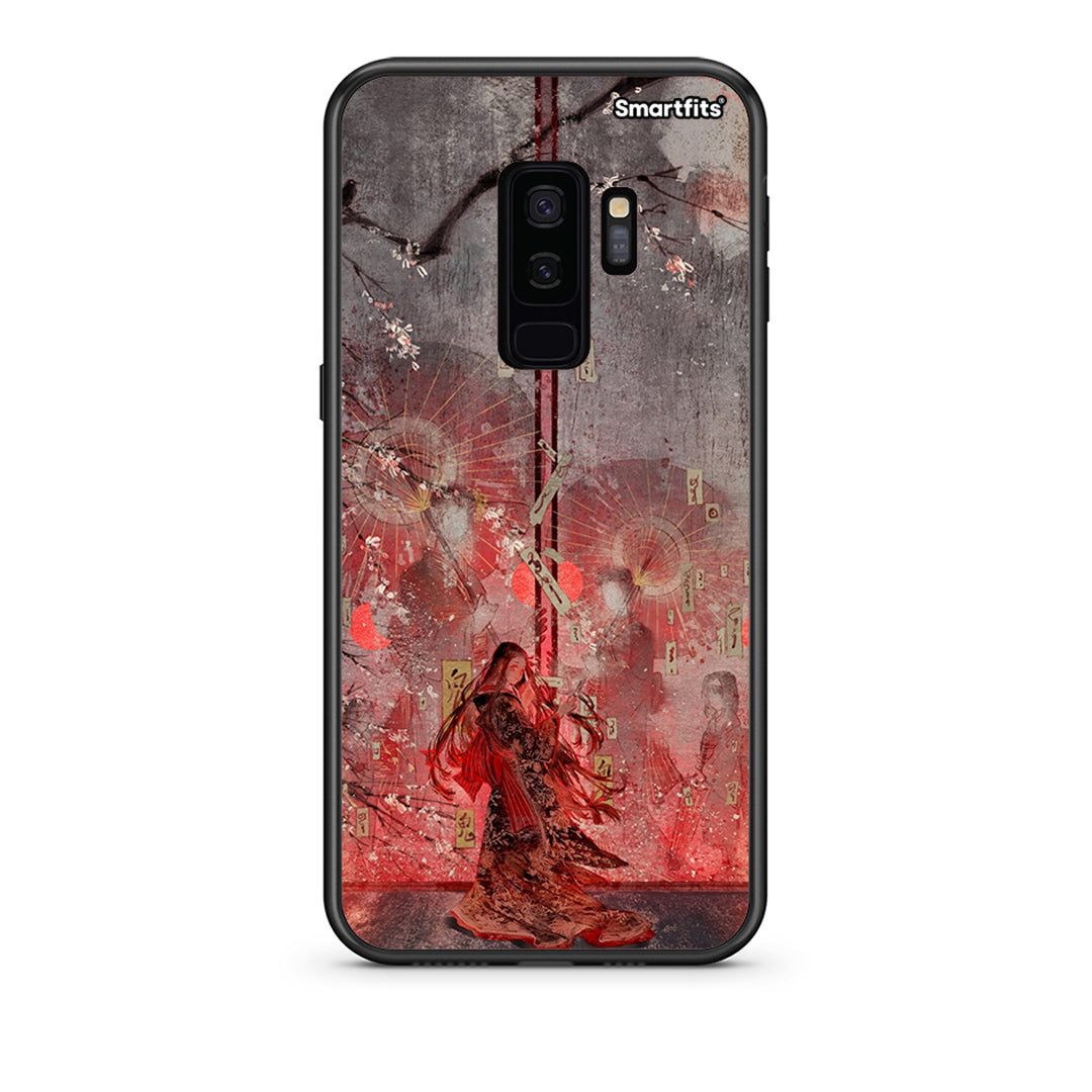 samsung s9 plus Nezuko Kamado θήκη από τη Smartfits με σχέδιο στο πίσω μέρος και μαύρο περίβλημα | Smartphone case with colorful back and black bezels by Smartfits