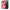 Θήκη Samsung S9 XOXO Lips από τη Smartfits με σχέδιο στο πίσω μέρος και μαύρο περίβλημα | Samsung S9 XOXO Lips case with colorful back and black bezels