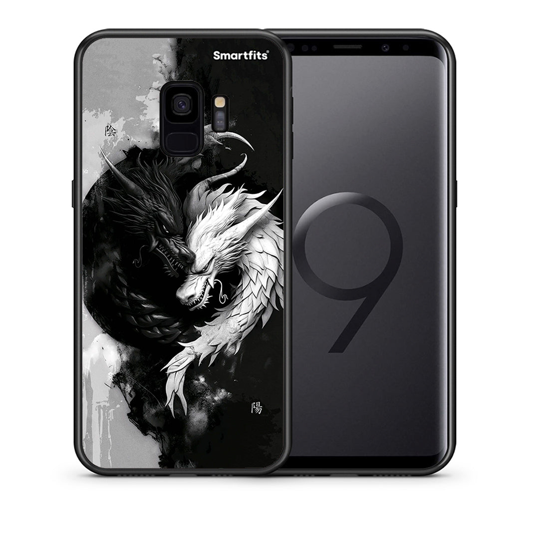 Θήκη Samsung S9 Yin Yang από τη Smartfits με σχέδιο στο πίσω μέρος και μαύρο περίβλημα | Samsung S9 Yin Yang case with colorful back and black bezels