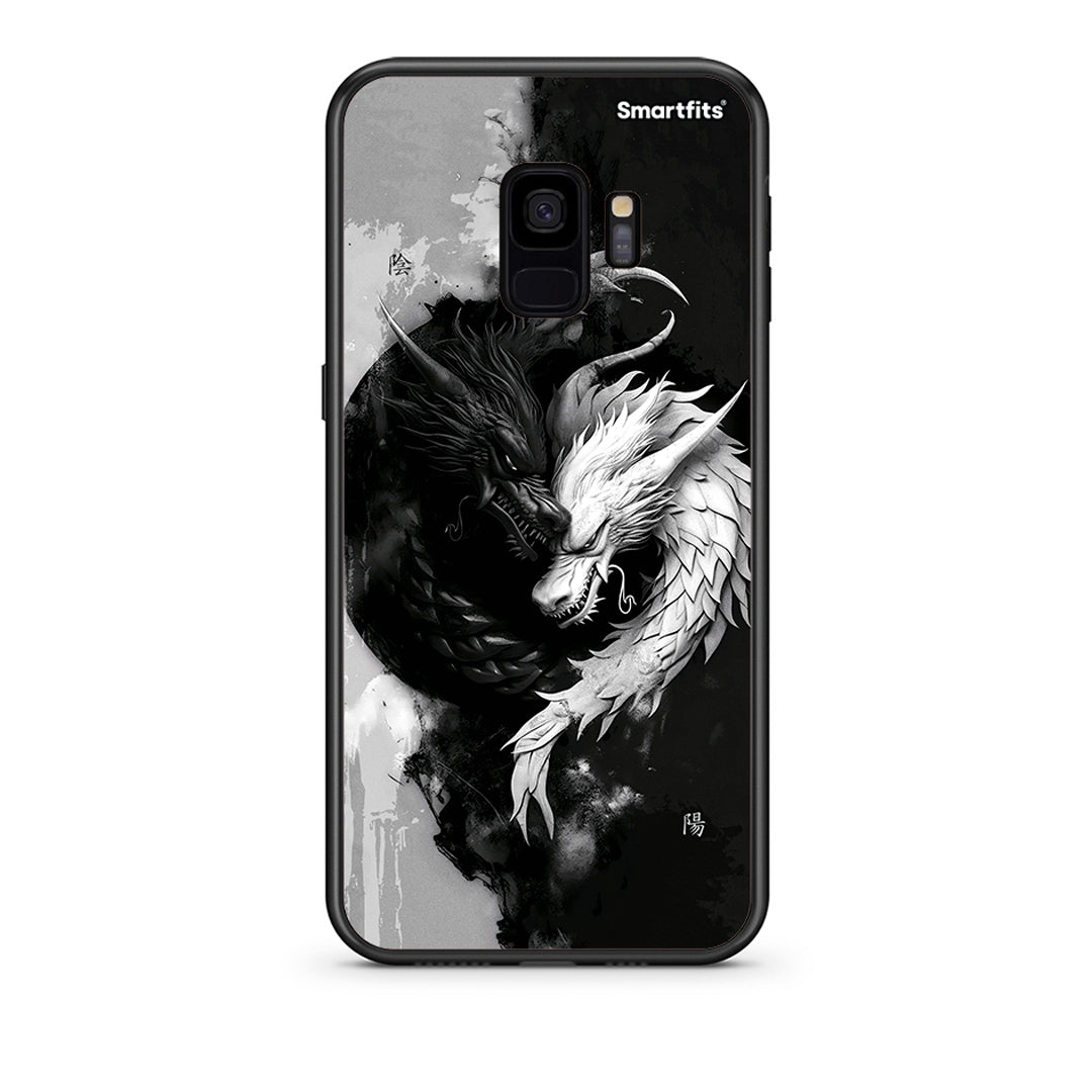 samsung s9 Yin Yang Θήκη από τη Smartfits με σχέδιο στο πίσω μέρος και μαύρο περίβλημα | Smartphone case with colorful back and black bezels by Smartfits