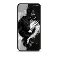 Thumbnail for samsung s9 Yin Yang Θήκη από τη Smartfits με σχέδιο στο πίσω μέρος και μαύρο περίβλημα | Smartphone case with colorful back and black bezels by Smartfits