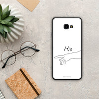 Thumbnail for Aesthetic Love 2 - Samsung Galaxy J4+ case
