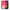 Θήκη Αγίου Βαλεντίνου Samsung J4 Plus Pig Love 1 από τη Smartfits με σχέδιο στο πίσω μέρος και μαύρο περίβλημα | Samsung J4 Plus Pig Love 1 case with colorful back and black bezels