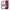 Θήκη Samsung J4 Plus So Happy από τη Smartfits με σχέδιο στο πίσω μέρος και μαύρο περίβλημα | Samsung J4 Plus So Happy case with colorful back and black bezels