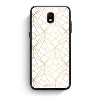 Thumbnail for 111 - Samsung J5 2017 Luxury White Geometric case, cover, bumper