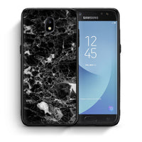 Thumbnail for Θήκη Samsung J5 2017 Male Marble από τη Smartfits με σχέδιο στο πίσω μέρος και μαύρο περίβλημα | Samsung J5 2017 Male Marble case with colorful back and black bezels