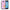 Θήκη Samsung J5 2017  Friends Patrick από τη Smartfits με σχέδιο στο πίσω μέρος και μαύρο περίβλημα | Samsung J5 2017  Friends Patrick case with colorful back and black bezels