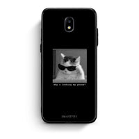 Thumbnail for Samsung J7 2017 Meme Cat θήκη από τη Smartfits με σχέδιο στο πίσω μέρος και μαύρο περίβλημα | Smartphone case with colorful back and black bezels by Smartfits