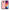 Θήκη Samsung J6 Nude Color από τη Smartfits με σχέδιο στο πίσω μέρος και μαύρο περίβλημα | Samsung J6 Nude Color case with colorful back and black bezels