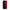 samsung J6 Red Paint Θήκη Αγίου Βαλεντίνου από τη Smartfits με σχέδιο στο πίσω μέρος και μαύρο περίβλημα | Smartphone case with colorful back and black bezels by Smartfits