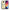 Θήκη Samsung J6 Summer Daisies από τη Smartfits με σχέδιο στο πίσω μέρος και μαύρο περίβλημα | Samsung J6 Summer Daisies case with colorful back and black bezels