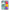 Θήκη Samsung M13 Aesthetic Summer από τη Smartfits με σχέδιο στο πίσω μέρος και μαύρο περίβλημα | Samsung M13 Aesthetic Summer case with colorful back and black bezels