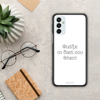 Thumbnail for Make a Samsung Galaxy M13 case