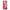 4 - Samsung M13 RoseGarden Valentine case, cover, bumper