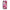 Samsung M20 Pink Love Θήκη Αγίου Βαλεντίνου από τη Smartfits με σχέδιο στο πίσω μέρος και μαύρο περίβλημα | Smartphone case with colorful back and black bezels by Smartfits