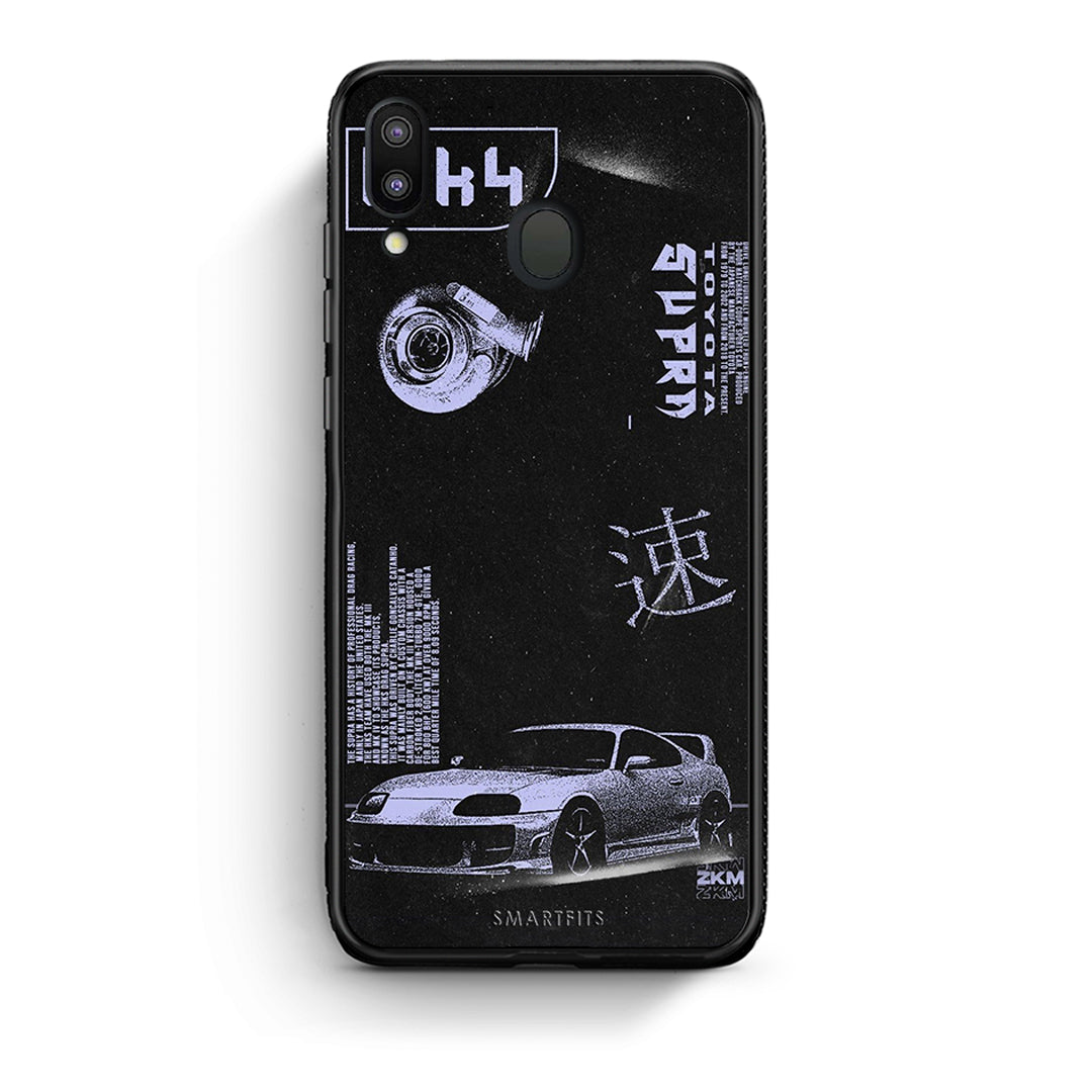 Samsung M20 Tokyo Drift Θήκη Αγίου Βαλεντίνου από τη Smartfits με σχέδιο στο πίσω μέρος και μαύρο περίβλημα | Smartphone case with colorful back and black bezels by Smartfits