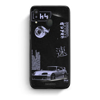Thumbnail for Samsung M20 Tokyo Drift Θήκη Αγίου Βαλεντίνου από τη Smartfits με σχέδιο στο πίσω μέρος και μαύρο περίβλημα | Smartphone case with colorful back and black bezels by Smartfits