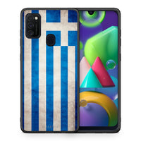 Thumbnail for Θήκη Samsung M21/M31 Greek Flag από τη Smartfits με σχέδιο στο πίσω μέρος και μαύρο περίβλημα | Samsung M21/M31 Greek Flag case with colorful back and black bezels