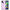 Θήκη Samsung M21/M31 Lilac Hearts από τη Smartfits με σχέδιο στο πίσω μέρος και μαύρο περίβλημα | Samsung M21/M31 Lilac Hearts case with colorful back and black bezels