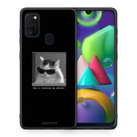 Thumbnail for Θήκη Samsung M21/M31 Meme Cat από τη Smartfits με σχέδιο στο πίσω μέρος και μαύρο περίβλημα | Samsung M21/M31 Meme Cat case with colorful back and black bezels