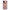 Samsung M21 / M31 Puff Love Θήκη Αγίου Βαλεντίνου από τη Smartfits με σχέδιο στο πίσω μέρος και μαύρο περίβλημα | Smartphone case with colorful back and black bezels by Smartfits