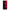 Samsung M21 / M31 Red Paint Θήκη Αγίου Βαλεντίνου από τη Smartfits με σχέδιο στο πίσω μέρος και μαύρο περίβλημα | Smartphone case with colorful back and black bezels by Smartfits