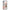 Samsung M23 Golden Hour Θήκη Αγίου Βαλεντίνου από τη Smartfits με σχέδιο στο πίσω μέρος και μαύρο περίβλημα | Smartphone case with colorful back and black bezels by Smartfits