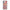 Samsung M23 Puff Love Θήκη Αγίου Βαλεντίνου από τη Smartfits με σχέδιο στο πίσω μέρος και μαύρο περίβλημα | Smartphone case with colorful back and black bezels by Smartfits
