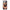 Samsung M23 Sunset Dreams Θήκη Αγίου Βαλεντίνου από τη Smartfits με σχέδιο στο πίσω μέρος και μαύρο περίβλημα | Smartphone case with colorful back and black bezels by Smartfits