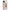 Samsung M31 Golden Hour Θήκη Αγίου Βαλεντίνου από τη Smartfits με σχέδιο στο πίσω μέρος και μαύρο περίβλημα | Smartphone case with colorful back and black bezels by Smartfits